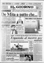 giornale/CFI0354070/1987/n. 156 del 11 luglio